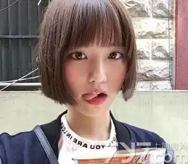 什么短发好看2017最潮,什么短发好看女,短发2017图片