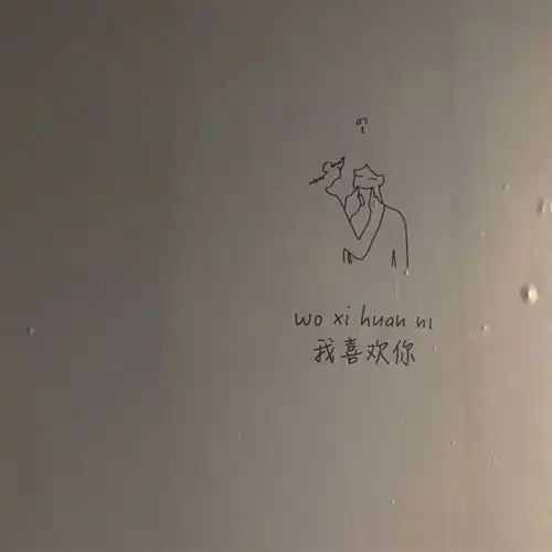 初雪有份礼物给可爱的你