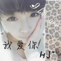 qq情侣头像男生头像带ljh字母的女生头像带hj