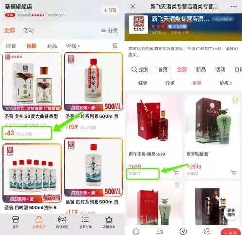 无标题