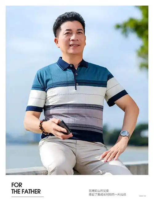 洋湖轩榭爸爸夏装套装4050岁60中年男短袖t恤中老年人爷爷夏季衣70老人80c