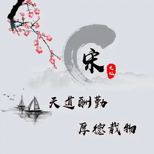 用你的名字制作微信头像,精致简约个性签名头像,有你的姓氏吗