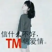 欧美小孩墨镜搞怪霸气女生头像微信头像图片大全