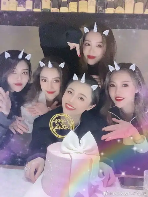 baby携名媛闺蜜为老友庆生,c位风波后,大家依旧是好姐妹