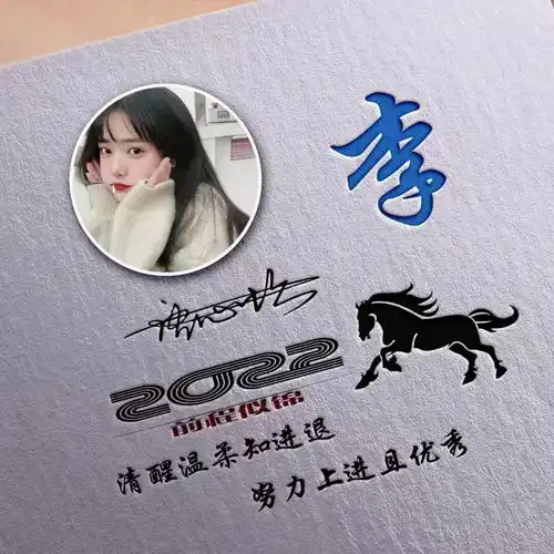 2022你的微信头像该换了,50张最新3d质感高清签名头像,有你的吗