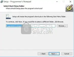 程序员的文本编辑器下载programmersnotepadv2.4.2官方版安下载