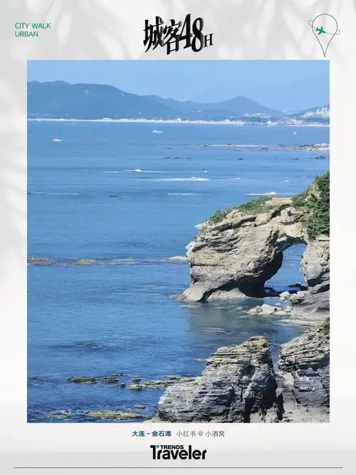 这个夏天,去邂逅一场蓝色大海的传说