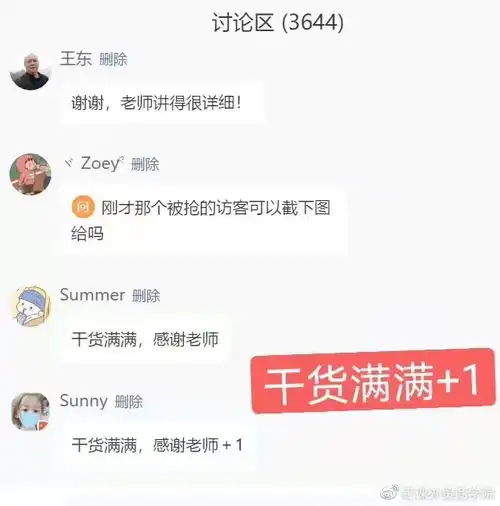 hi外贸人你有一封2020的来信,请查收