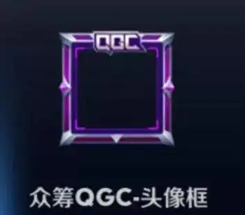 王者荣耀这几个头像框大有来头,有钱也买不到
