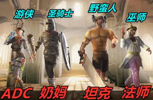 绝地求生韦神秒选薇恩,g港上城区一穿四,那一箭回来了