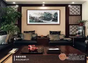 客厅沙发墙挂什么画旺财运首选易从网山水国画