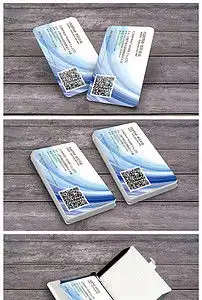 蓝色波纹炫酷名片带二维码图片设计素材高清模板下载0.81mb商业服务名片大全