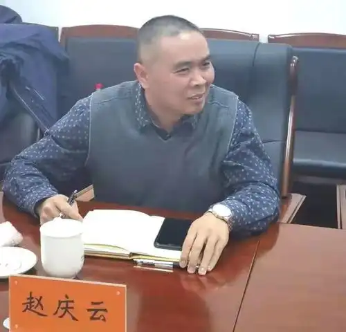 研讨会︱回顾与前瞻学术史研究应该如何深化
