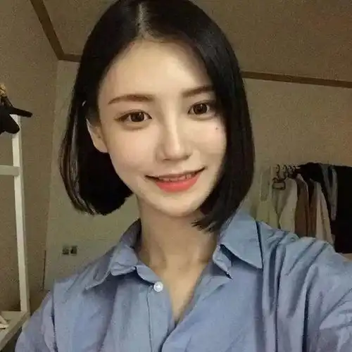 好看的女生都留这款发型