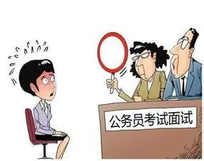 教师公务员为何人们频频拿来进行比较