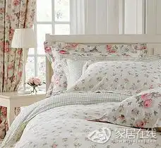 12星座唯美床品双鱼座