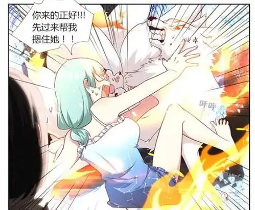 妖怪名单编年史情敌挚友无缝切换,九儿三元别追寻了,请去结婚