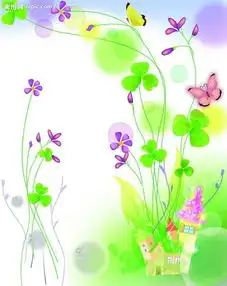 嫣栀扣我想要一个花房子嫣栀扣原创诗词吾爱网