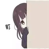 menhera酱全套表情包