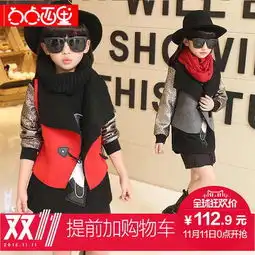 春节女孩怎样穿衣服打扮呢,请给图片十二岁