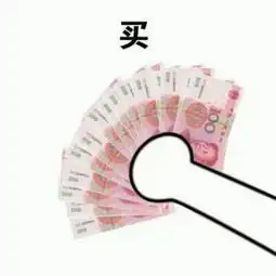 搞怪动漫情侣头像奇葩恶搞情侣头像逗比一对