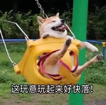 嘿,我这里有些小技巧传授给你