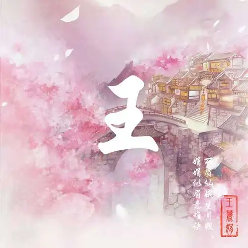 你的微信头像该换新了,33张超赞3d艺术签名头像,不要错过了