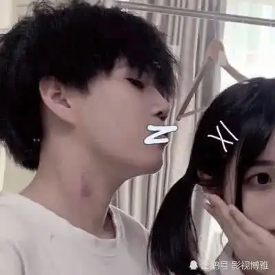 女生甘愿倒追的男生,长得帅或丑没关系,主要是好这口