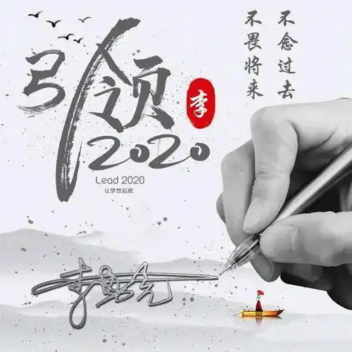 你的微信头像该更新了,30张新款精致个性签名头像,快来带走换上