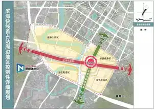 快讯滨海快线首占站周边控规出炉规划图曝光