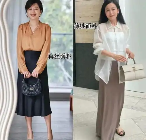 50岁中年女人穿半身裙更优雅减龄,搭衬衫清爽洋气,谁穿谁美