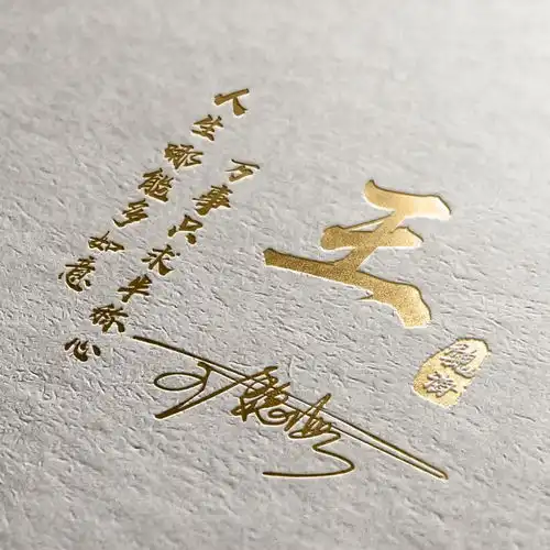 2021你的微信头像该换了,50张3d个性励志签名头像,等你来带走