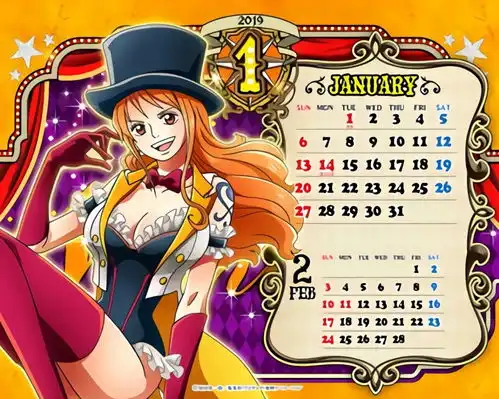 海贼王2019新年日历