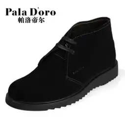 帕洛帝尔paladoro时尚潮流反绒冬季磨砂鞋休闲户外皮鞋黑色男靴子20225