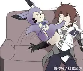 王者荣耀赵云约王昭君一起看电影别说亮亮了连梦奇都吃醋了