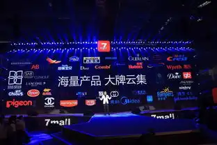 喜报德家中国荣获国家商务部直销牌照