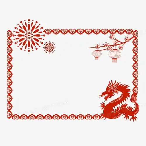 红色新年龙年边框png图片素材下载新年png熊猫办公