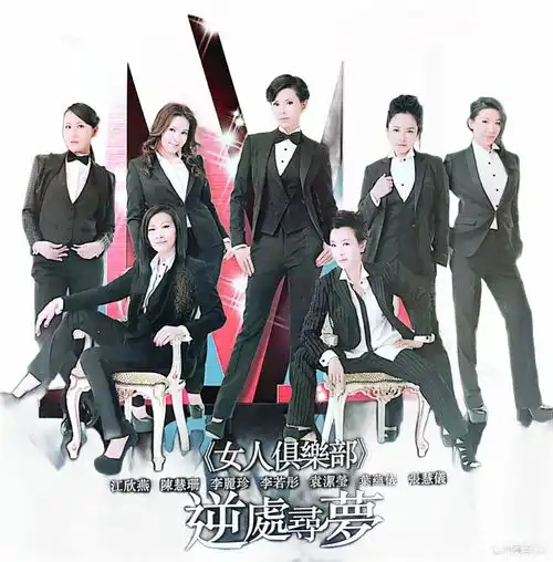 今天是年月日很寻常的一天对我来202404211李若彤png透明背景各种carmanlee免抠图矢量图片素材分享