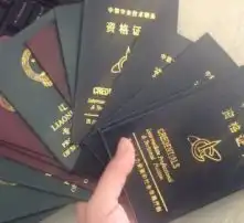 黄页88高清图片