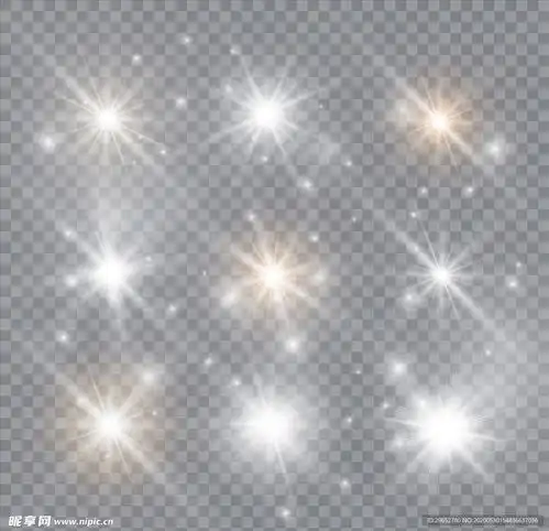 星光特效设计图其他素材