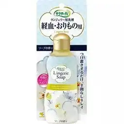 洁癖深入骨髓的日本人最爱这4款洗衣用品