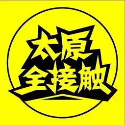 电影票免费送印度票房冠军巴霍巴利王2终结震撼上映