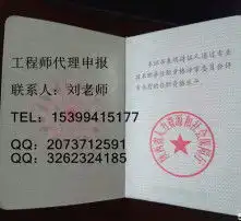 黄页88高清图片