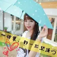 qq姐妹网名和头像一对