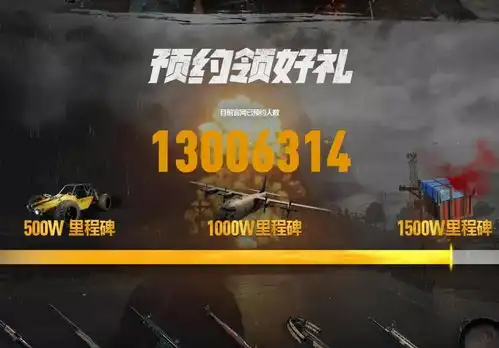 17shou透露夏季赛为线下模式,可能会有观众,网友推测大事已发生