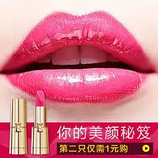 psd果冻图psd格式果冻图素材图片psd果冻图设计模板我图网
