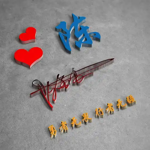 2022你的微信头像多久没换了,39张个性十足的签名头像,有你的吗
