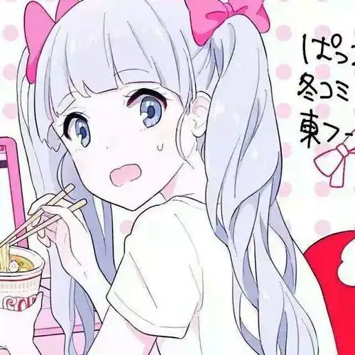 超多好看动漫女生头像大合集