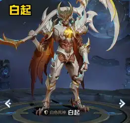 王者荣耀被忽视的伴生皮肤,手感特效都极佳,不输史诗级