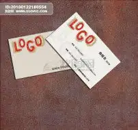 广告设计名片10434